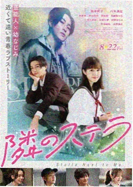 碟调电影网 夜航西行 悬疑电影