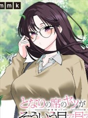 碟调电影网 铁轨上的少年 青春漫画