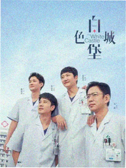 滨河片区 观影地图缩略图