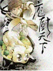 碟调电影网 资讯 候鸟电台热播